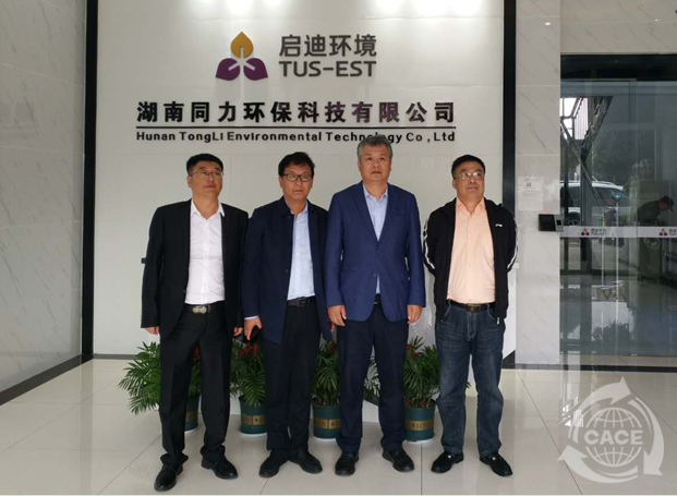 1604286585285312.png 2.png