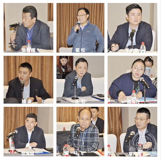 1604643035755131.png 發(fā)言嘉賓.png