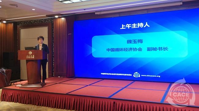 1605887189791457.jpg 魏玉梅.jpg