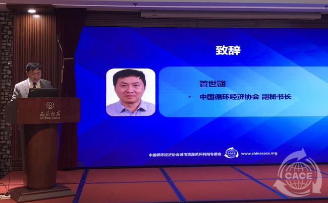 1605887214299978.jpg 管世翾.jpg