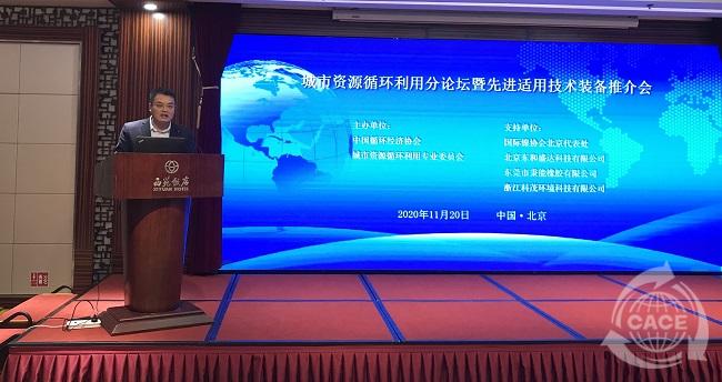 1605887430268181.jpg 張宇平.jpg