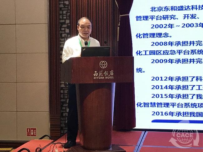 1605887683433388.jpg 微信圖片_20201120231015.jpg