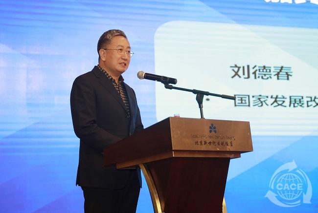 1605888526653858.jpg 修劉德春1.jpg