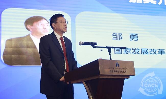 1605888708309597.jpg 修鄒勇2.jpg