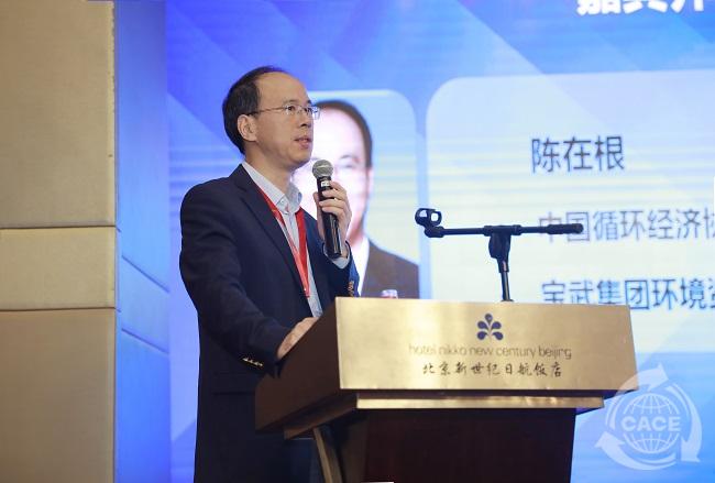 1605888734292635.jpg 修陳在根4.jpg