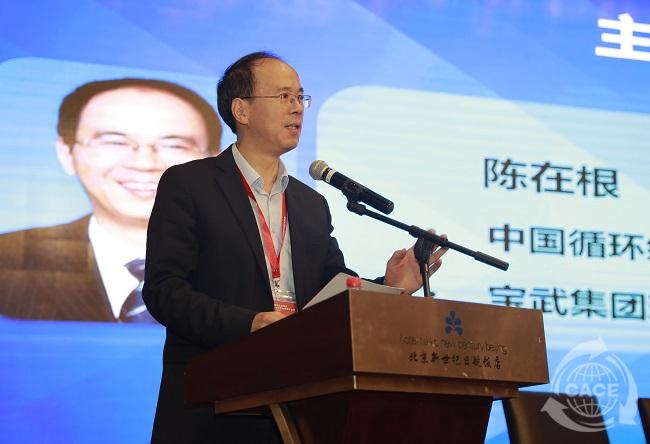 1605888885758973.jpg 修陳在根.jpg