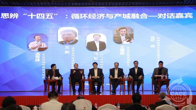 1605889023390574.jpg 修對話2.jpg