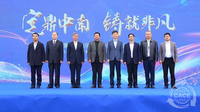 1609228221687633.jpg 全650.jpg