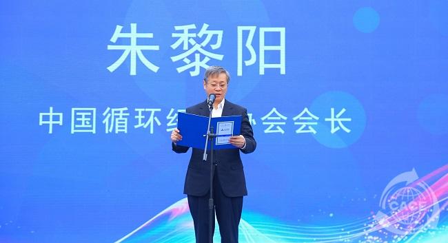 1609228235494464.jpg 朱650.jpg