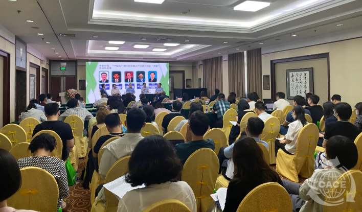 1623743400703492.png 1.png