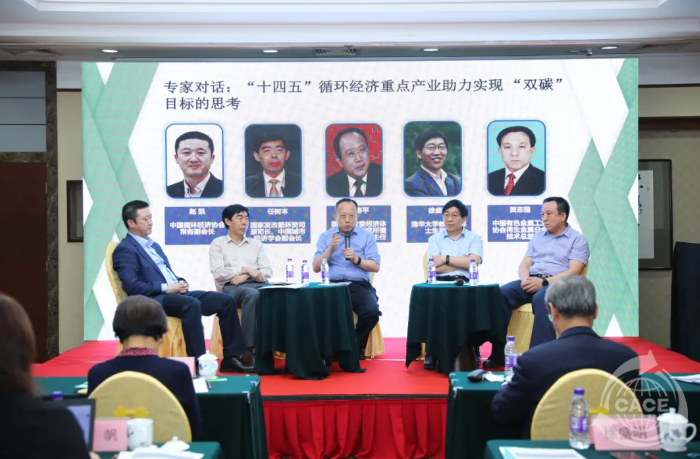 1623743467103792.png 7.png