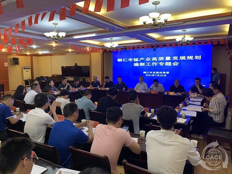 1627281251532971.jpg 1.jpg