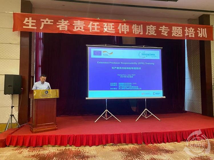 1627350134653825.jpg 1.jpg