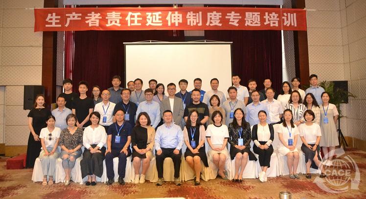 1627350204845562.jpg 3.jpg