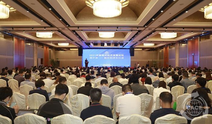 1632722714818942.jpg 0會.jpg