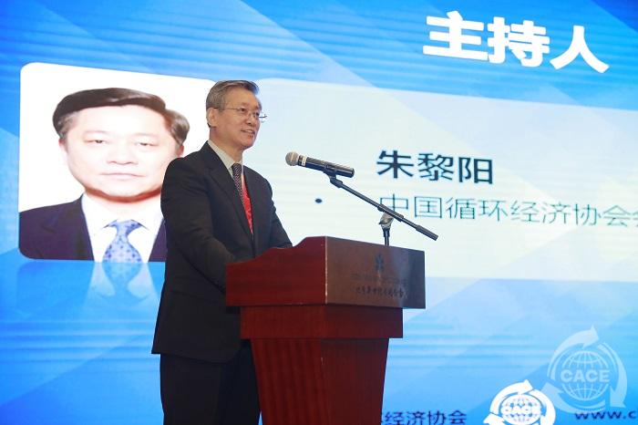 1632722803181426.jpg 0朱黎陽主持.JPG