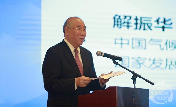 1632722863661659.jpg 0解振華.JPG