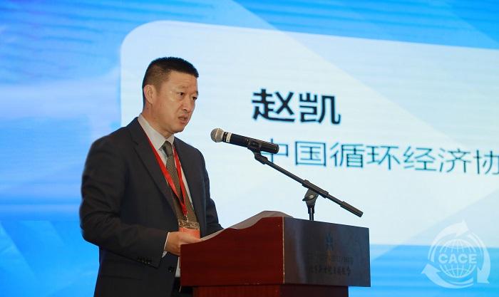 1632724167388020.jpg 0趙凱.JPG