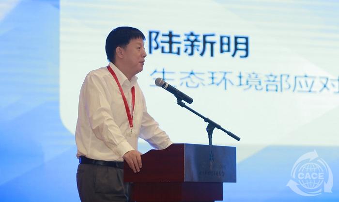 1632724335409393.jpg 0陸新明.JPG