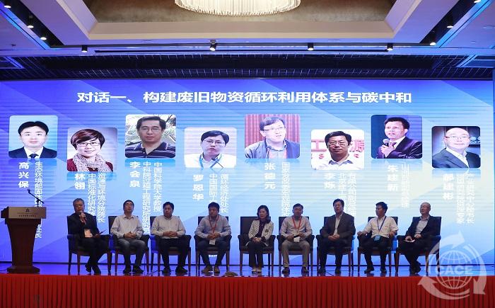 1632724525569455.jpg 0對話1.JPG