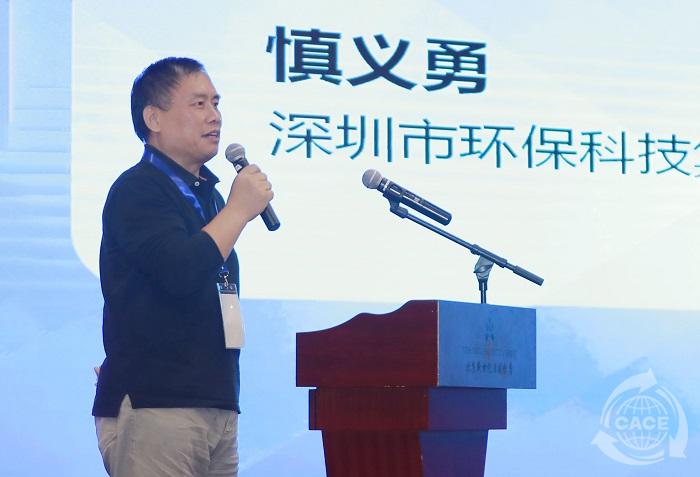 1632724592466113.jpg 0慎義勇.JPG