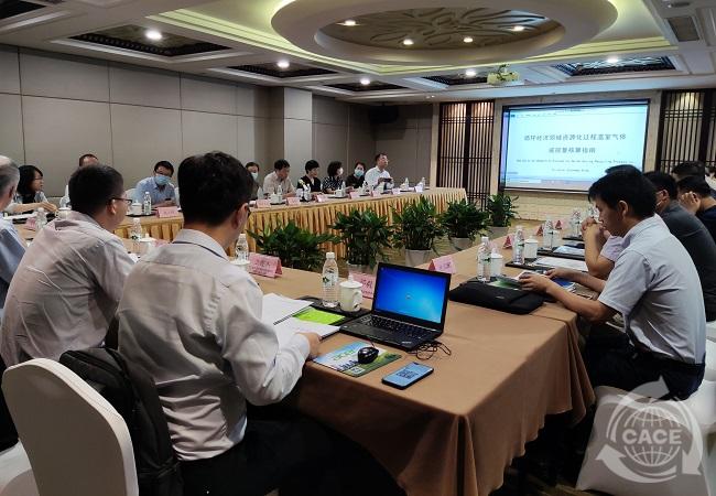 1635496694985953.jpg 科技650.jpg