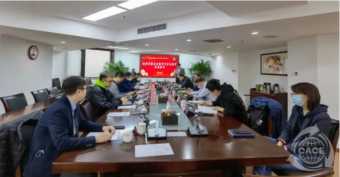 1647826620127483.png 微信截圖_20220321093640.png