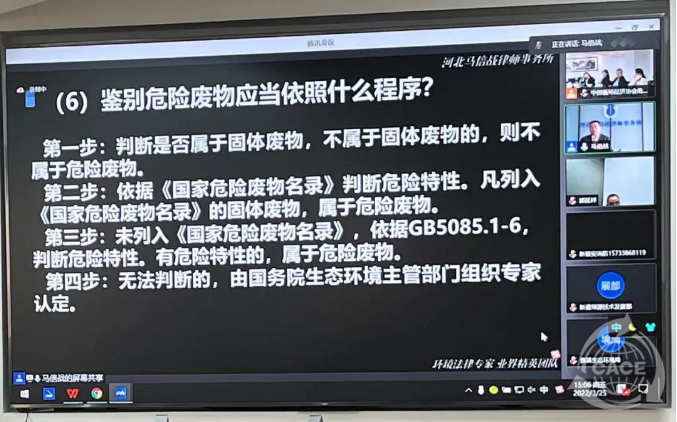 1648435662397838.png 3.png