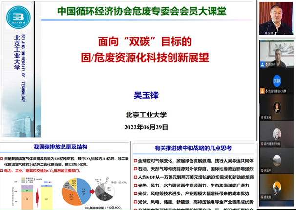 1656570595711008.png 2.png