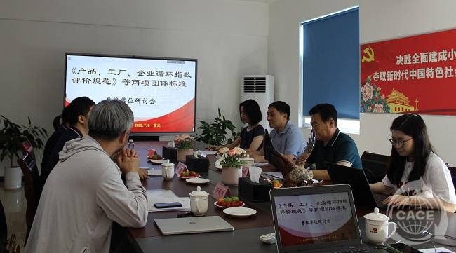 1657264708408654.jpg 微信圖片_20220708145417.jpg