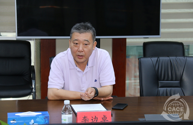 1657692086556661.png 李邊卓.png