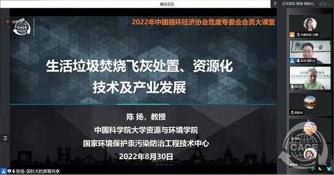 1661997318359576.jpg 2.jpg