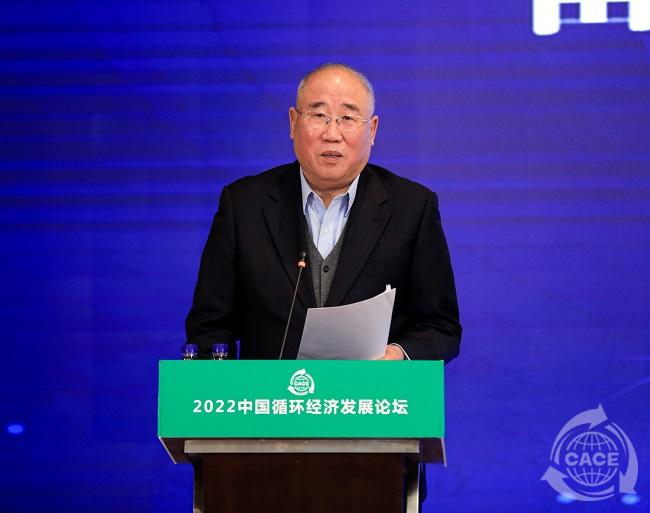 1667386126574809.jpg _IE18149.jpg