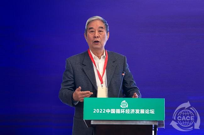 1667386179650842.jpg 劉燕華.jpg