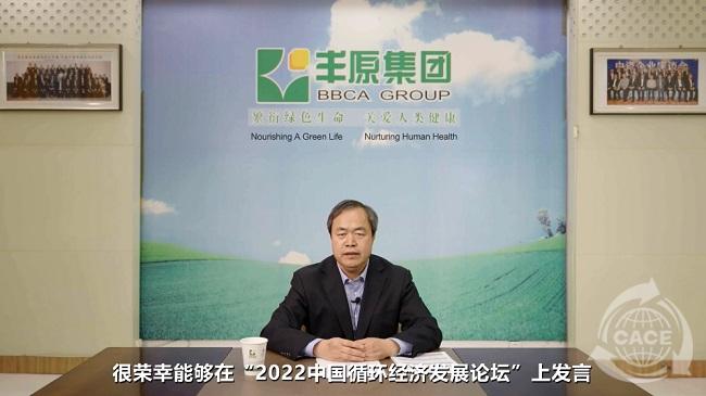 1667386648227330.jpg 豐源小.jpg