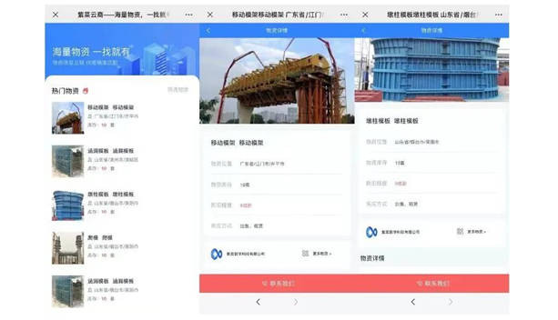 1676943226598136.png 4.png