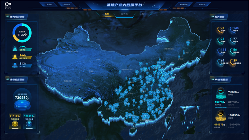 1676943246585616.png 5.png