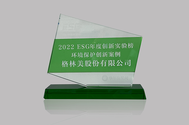 1679292074116269.png -2.png