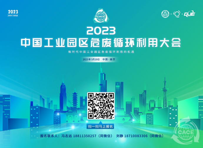 1684140954407010.png 14.png