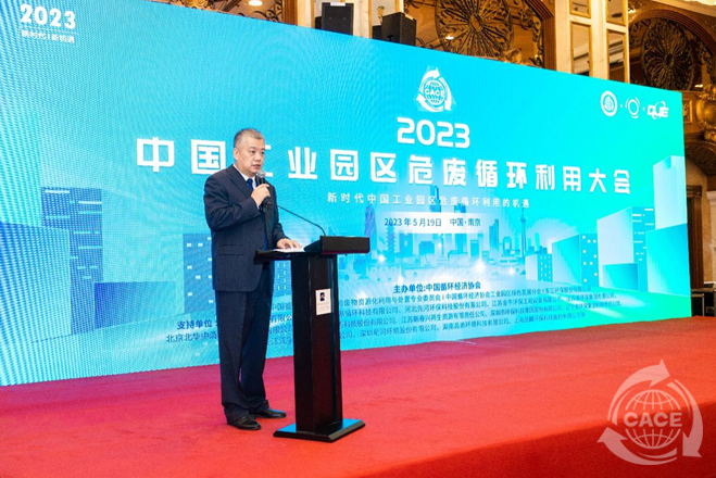 1684807015516519.png 3.png