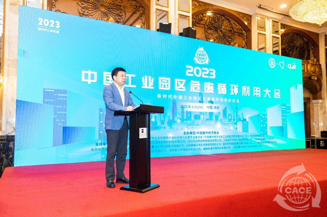 1684807043581923.png 6.png