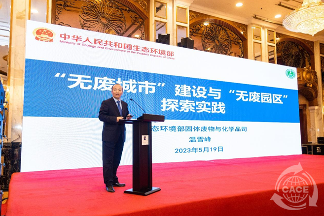 1684807052378755.png 7.png