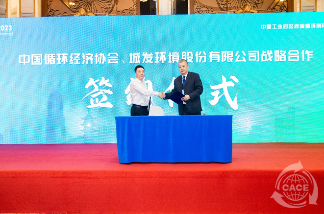 1684807078146571.png 10.png