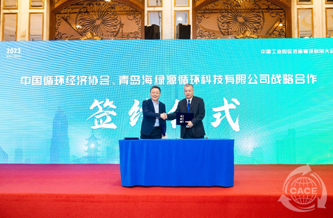 1684807090575340.png 11.png