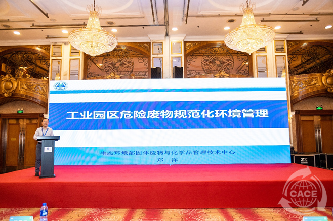 1684807112480022.png 13.png