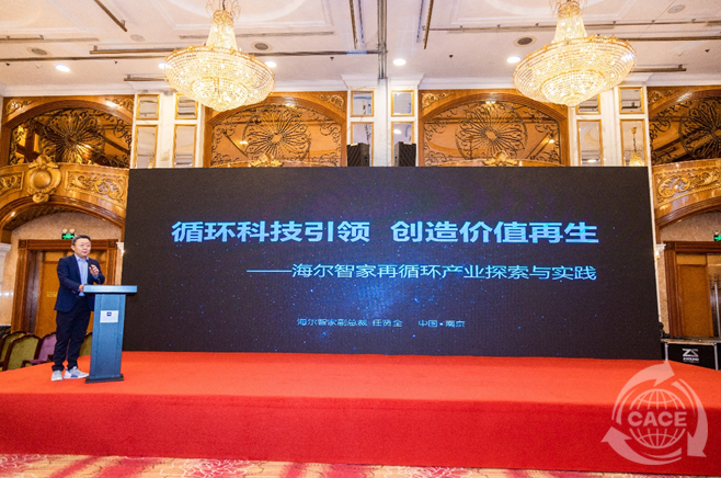 1684807186330229.png 19.png