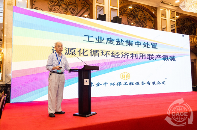 1684807196122473.png 20.png