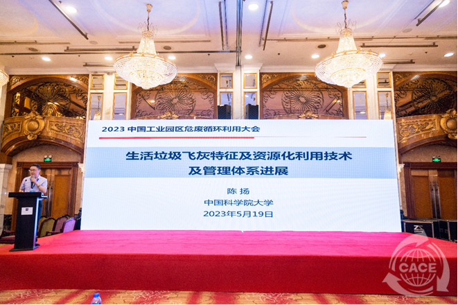 1684807296194286.png 30.png