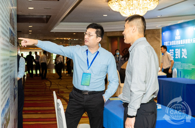 1684807404646746.png 40.png