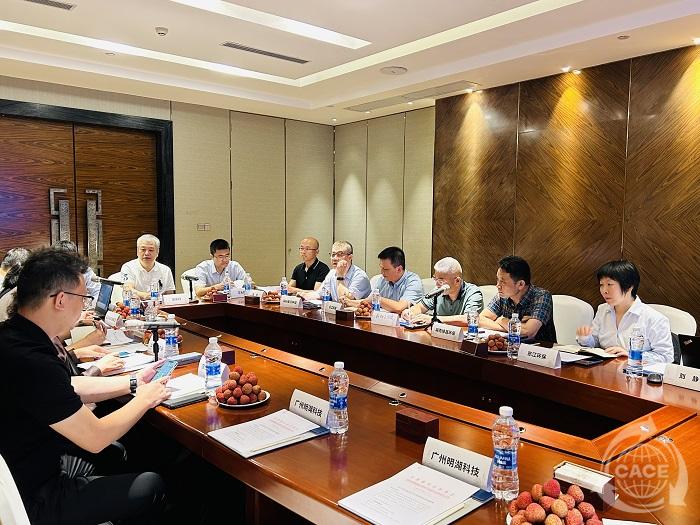 1686900232827356.jpg 微信圖片_20230615104152.jpg